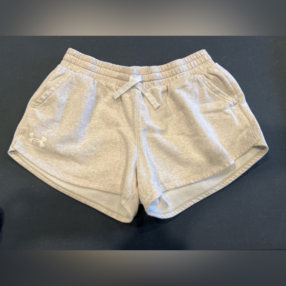 Under Armour Cotton Shorts - Tan - Size Large